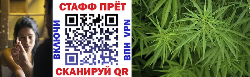 Купить наркотики Альметьевск НБОМе  МЕТАМФЕТАМИН  Конопля  ГАШИШ  COCAIN 