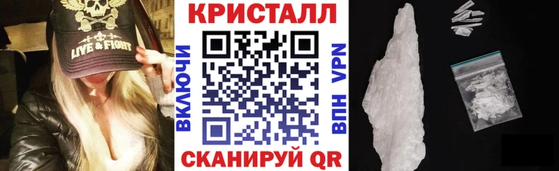 blacksprut ссылка  Альметьевск  АМФЕТАМИН Premium 
