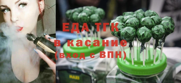 ALPHA PVP Абаза