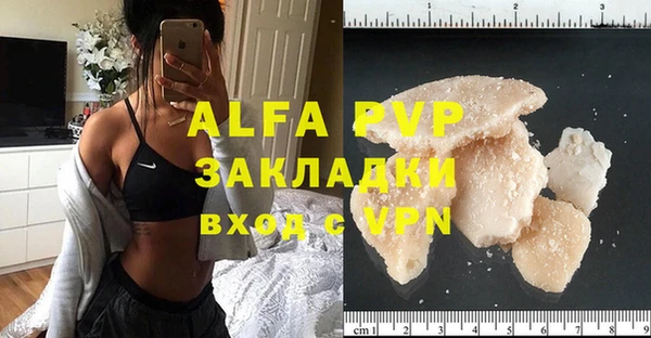 jwh Алексеевка