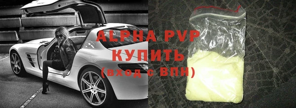меф Медвежьегорск