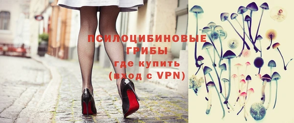 ALPHA PVP Абдулино