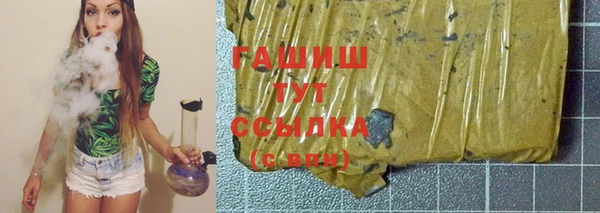 jwh Алексеевка