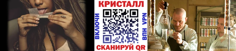 сколько стоит  сайты даркнета какой сайт  Первитин Methamphetamine  Альметьевск 