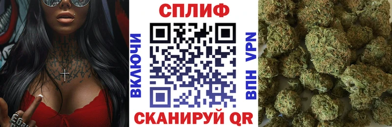 blacksprut зеркало  цены наркотик  Альметьевск  Марихуана THC 21% 